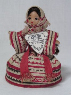 画像1: 旧ソ連製人形